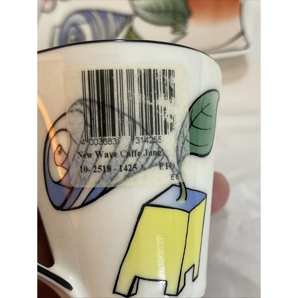 Vtg Villeroy &‎ Boch New Wave Caffe Jungle Coffee Cup & Saucer Porcelain Germany